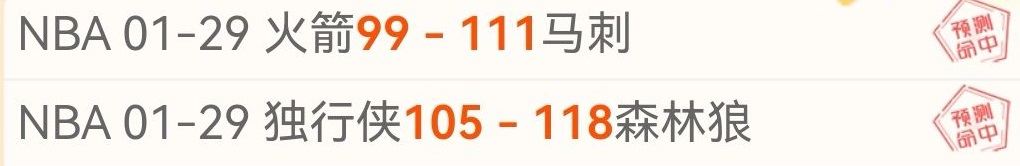 葡萄牙不敌,丹麦,马丁内斯痛,最佳博彩平台,在线博彩,高赔率博彩,真人赌场,体育博彩,顶级博彩平台,博彩平台推荐