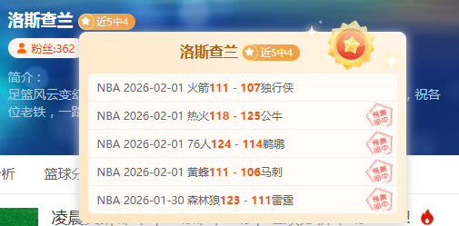 林诗栋与蒯,曼晋级,新加坡大满,最佳博彩平台,在线博彩,高赔率博彩,真人赌场,体育博彩,顶级博彩平台,博彩平台推荐