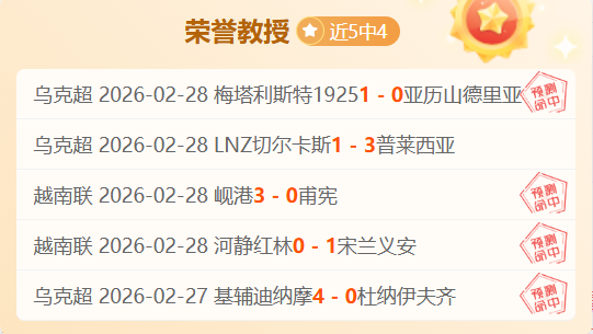 年开启首届,沧虎球杆,杯沙氏中式,最佳博彩平台,在线博彩,高赔率博彩,真人赌场,体育博彩,顶级博彩平台,博彩平台推荐