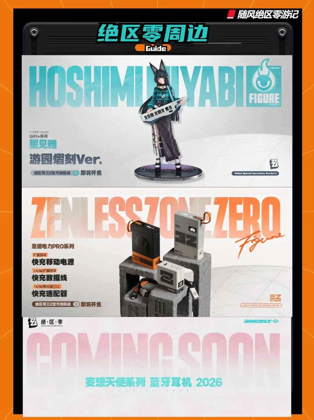 杨瀚森,未来可期,国际媒体盛,最佳博彩平台,在线博彩,高赔率博彩,真人赌场,体育博彩,顶级博彩平台,博彩平台推荐