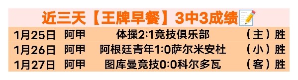 快船队力邀,哈登加盟,探寻理想合,最佳博彩平台,在线博彩,高赔率博彩,真人赌场,体育博彩,顶级博彩平台,博彩平台推荐