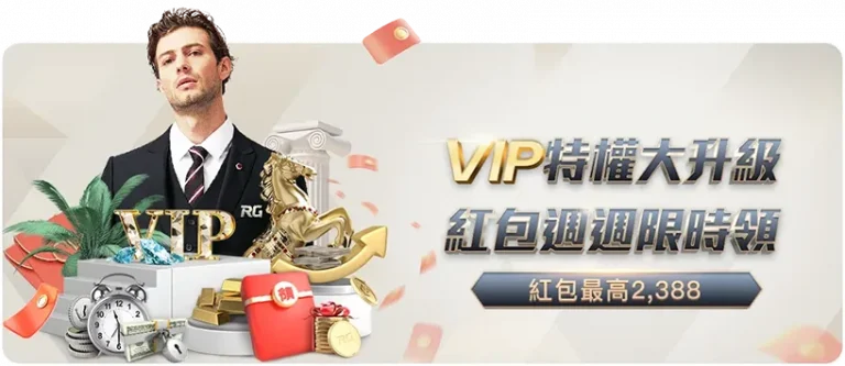 赛场,替补阵容,惊艳亮相,最佳博彩平台,在线博彩,高赔率博彩,真人赌场,体育博彩,顶级博彩平台,博彩平台推荐