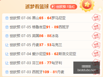 最佳博彩平,台在线博彩,风向突变争,最佳博彩平台,在线博彩,高赔率博彩,真人赌场,体育博彩,顶级博彩平台,博彩平台推荐