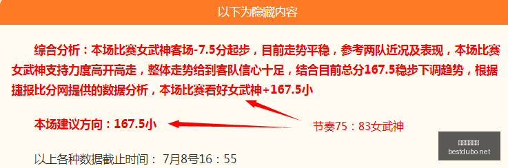 最佳博彩平,最佳博彩平台,在线博彩,最佳博彩平台,在线博彩,高赔率博彩,真人赌场,体育博彩,顶级博彩平台,博彩平台推荐