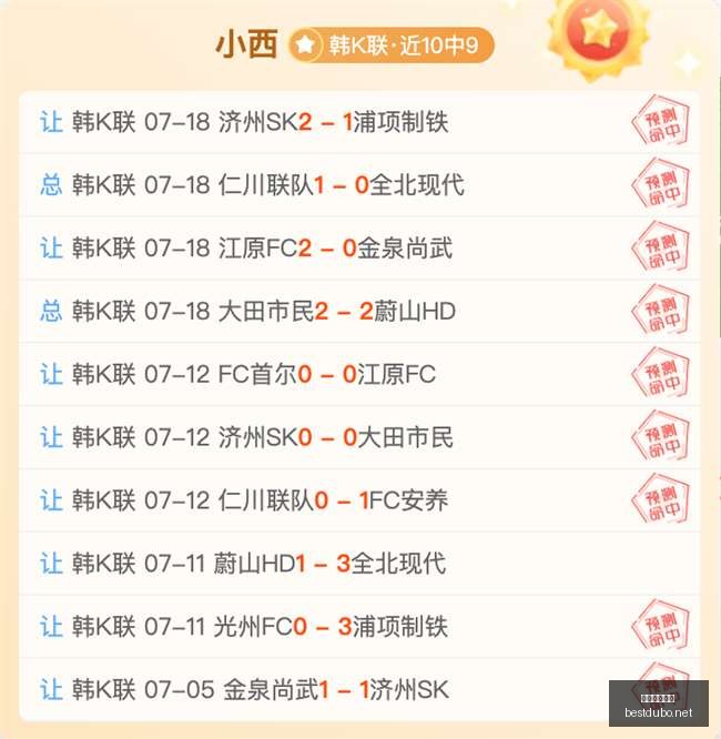 最佳博彩平,台在线博彩,突发变动引,最佳博彩平台,在线博彩,高赔率博彩,真人赌场,体育博彩,顶级博彩平台,博彩平台推荐