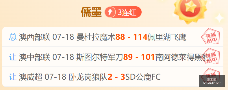 最佳博彩平,台在线博彩,突发变动引,最佳博彩平台,在线博彩,高赔率博彩,真人赌场,体育博彩,顶级博彩平台,博彩平台推荐