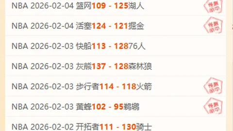 姆巴佩：法国足球明星的市场评估