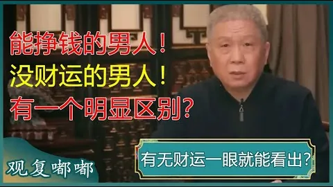 新加坡网球公开赛梅尔腾斯问鼎，击败李安挺进决赛