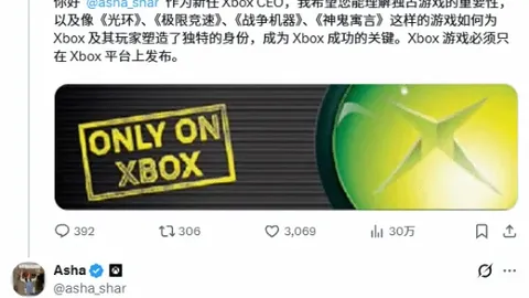 英超第7轮补赛终场：切尔西阵容伤病满营，首发出战阵容再现！