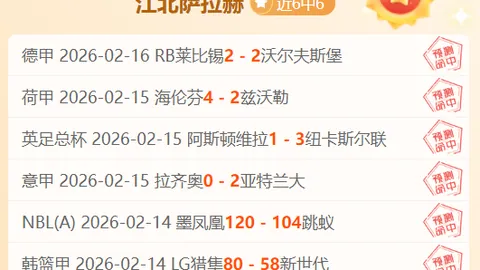篮球竞技：徐杰谈身高，频繁讨论非问题，实力论胜于身高论