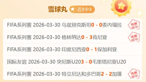 U23国足补招重庆铜梁龙前锋杜月徵，官方信息发布