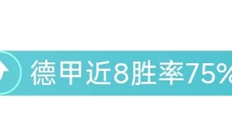 库明加赛季投篮命中率下降，近期出场时间减少，恐影响顶薪签约