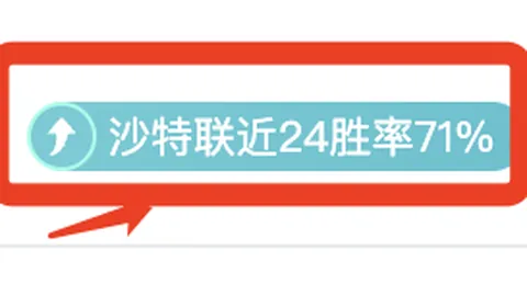 GTA 6 开发商母公司裁撤AI部门主管
