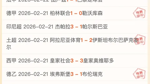 NBA专场近6战全胜掘金对猛龙分析及专家推荐