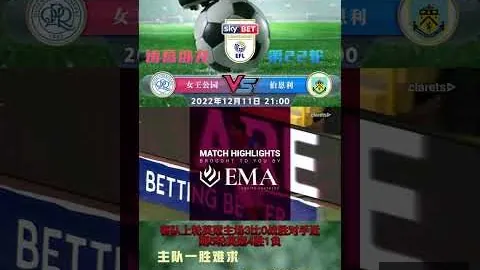 西班牙國家隊拉莫斯有望復出 馬卡報曝