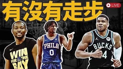 澳网赛场体育博彩：中国球童尽显英姿