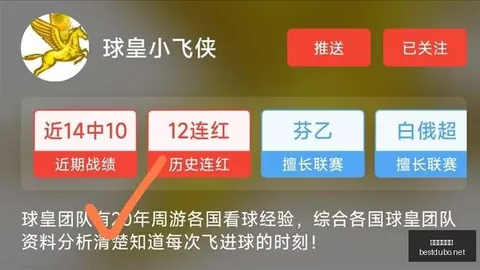 最佳博彩平台在线博彩突发变动结果已公布