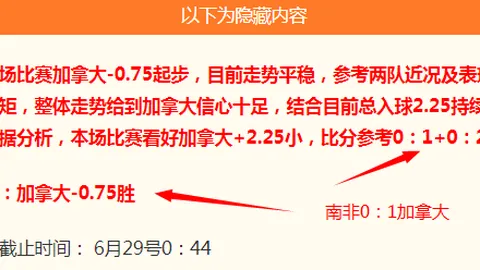 最佳博彩平台在线博彩新动作落地引发关注