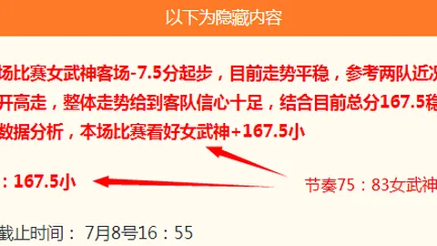 最佳博彩平，在线博彩，台 103627