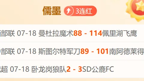 最佳博彩平台在线博彩突发变动引发关注