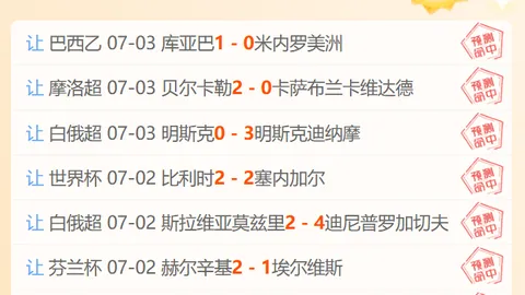 最佳博彩平台 105555